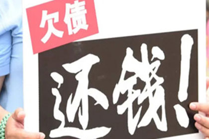 欠款合同争议诉讼途径有哪些？
